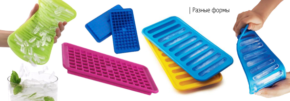 design_ice_tray_594_2.jpg